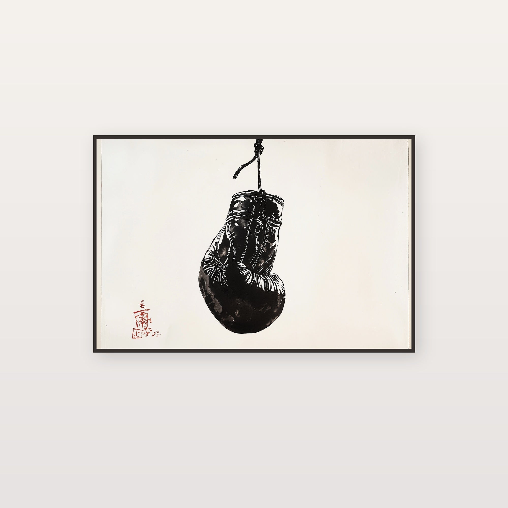Boxing Glove Canvas Wall Art | Minimalist Ink Print, Home Gym Masculine Decor, Stretched Canvas — boxing-glove-minimalist-ink-canvas-print.jpg
