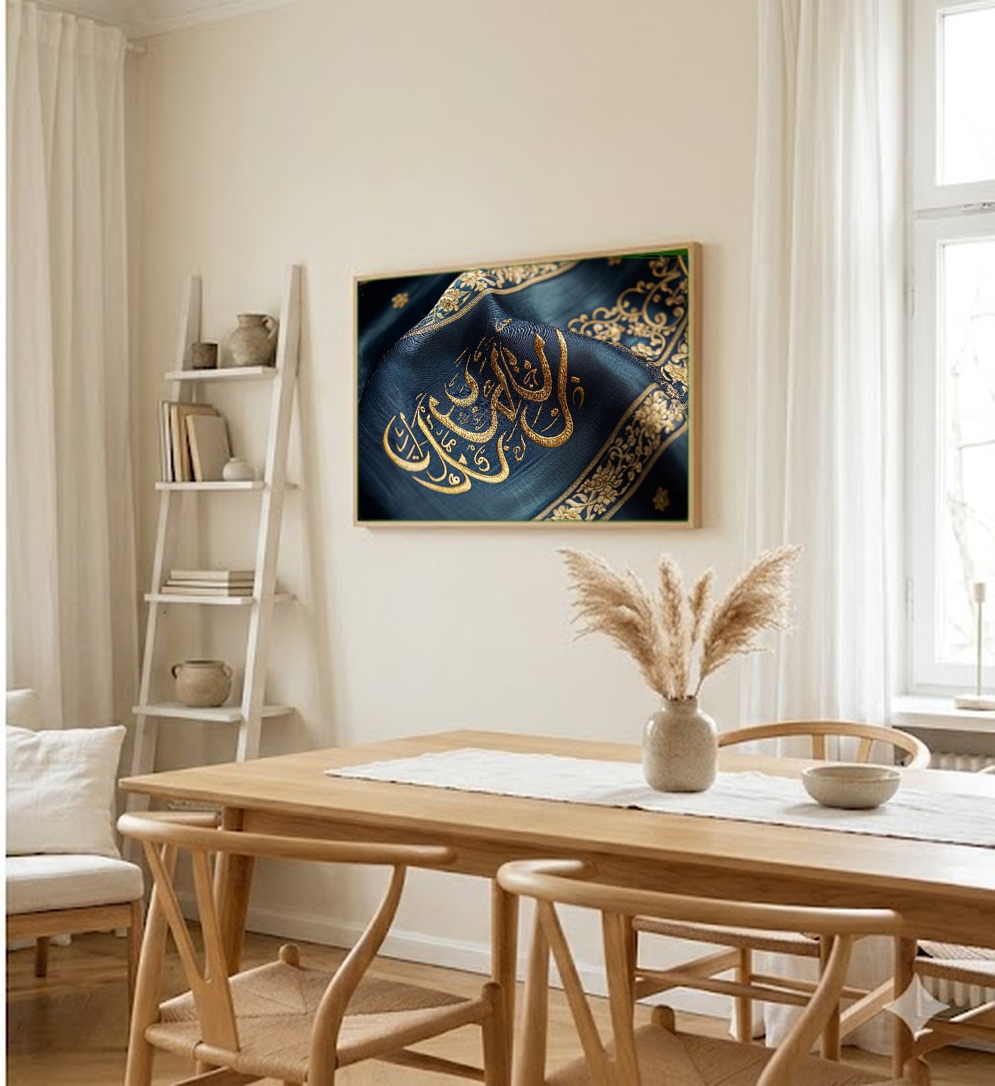 Islamic Calligraphy Canvas Wall Art | Arabic Script Print, Gold Sacred, Muslim Decor, Stretched Canvas — islamic-calligraphy-gold-dining-room-wall-art.jpg