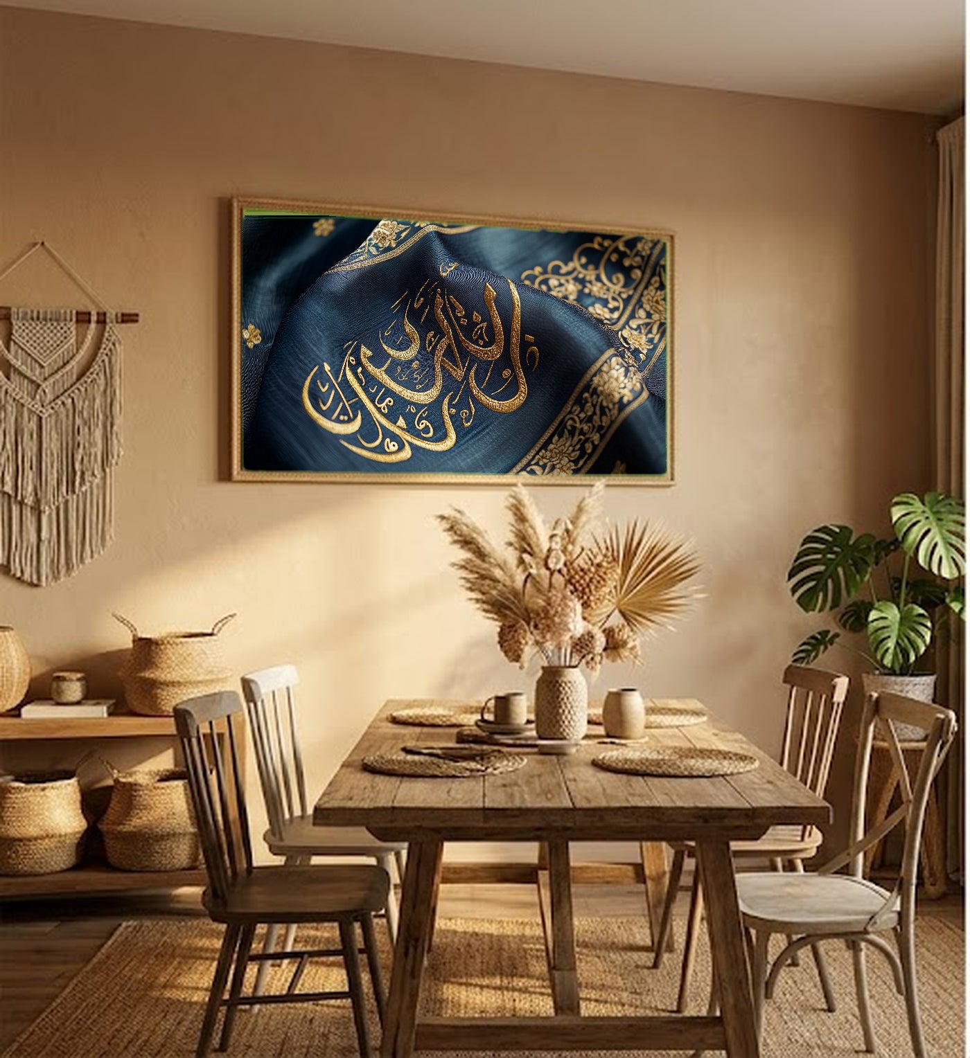 Islamic Calligraphy Canvas Wall Art | Arabic Script Print, Gold Sacred, Muslim Decor, Stretched Canvas — islamic-calligraphy-gold-hallway-wall-art.jpg