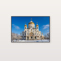 Orthodox Church Canvas Wall Art - Golden Dome Print, Russian Cathedral, Sacred Architecture, Stretched Canvas — orthodox church gold canvas print